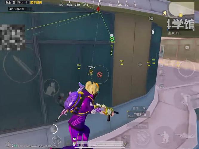 和平精英稳定外挂演示