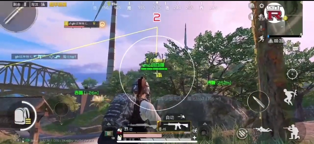 和平精英七大兵种的能力